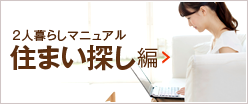 http://cms.annex-homes.jp/_materials/users/1fa49d5a-be86-431e-8685-8ddf6927509f/img473665326978192065.png